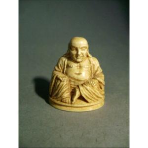 Ivory Okimonio. Buddha In Meditation. China Early 20th Century.