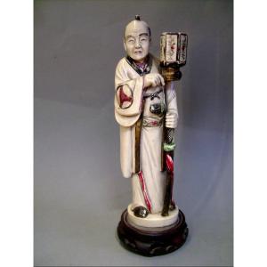 Ivory Okimono. Samuraï