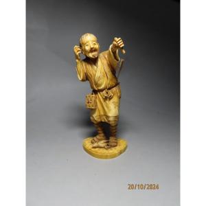 Ivory Okimono. Hunter Without Bow. Japan Meiji Period (1868-1912)