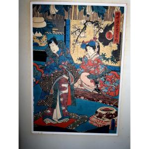 Print. Utagawa Kunisada (1786-january 12, 1865), Japan Edo Period.