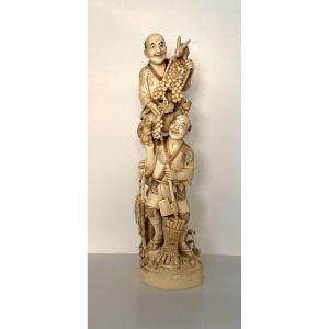 Ivory Okimono. The Winegrower And The Woodcutter. Japan, Meiji Period (1868-1912)