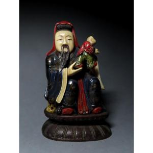 Ivory Okimono. The Dignitary And The Child. China 1920-30.