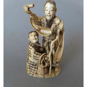 Okimono With Scholars. Japan Meiji Period (1868-1912 )