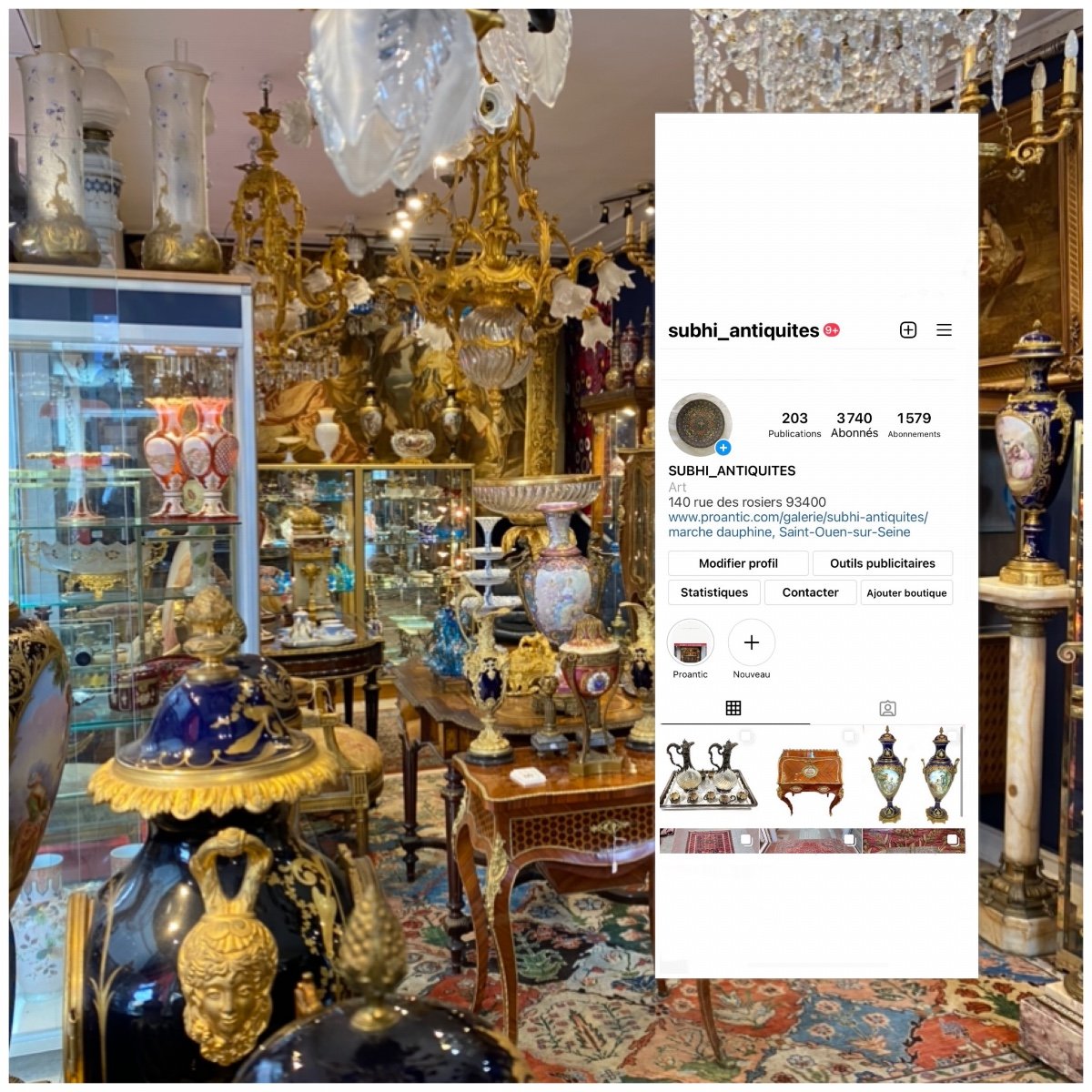 SUBHI ANTIQUITES