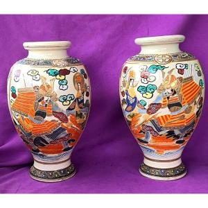 Pair Of Japanese Satsuma Vases Very Good Condition