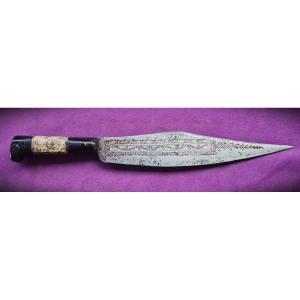 Large Aragonese Knife With Engraved Motto, Spain 19th Century
