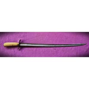 18th Century Hunting Dagger Or Hunting Knife
