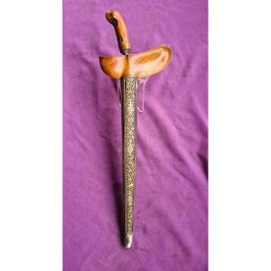 Kriss From Java, Surakarta School