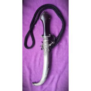 Antique Moroccan Koummya, Finely Carved. Circa 1900