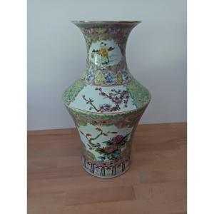 Chinese Porcelain Vase Republic Period - Minguo (1912-1949)