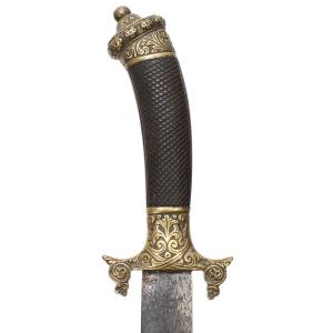 Cuban Officer's Machete, Circa 1890