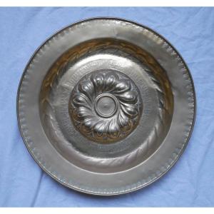 Brass Offering Or Alms Dish With Rosette Decoration, Nuremberg, 17th Century