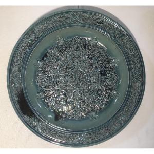 Large Hispano-moresque Earthenware Wall Plate, Late 19th Century