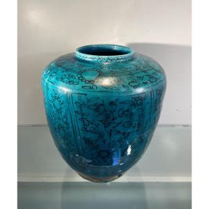 Persian Or Qajar Vase, Ceramic, Iran, 19th Century