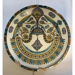 Fès Earthenware Wall Dish By The Atelier Of Mohammed Serghini, Marocco, XIXth Century