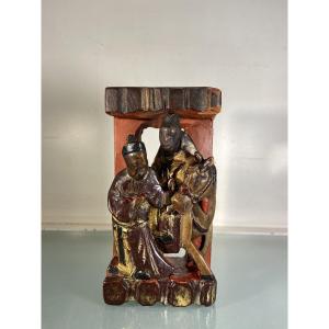 Small Chinese High Relief In Carved Wood, 19th Century