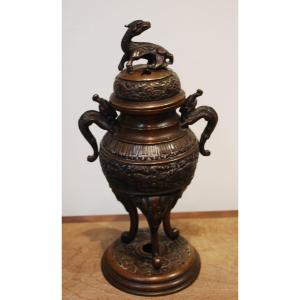 Bronze Perfume Burner