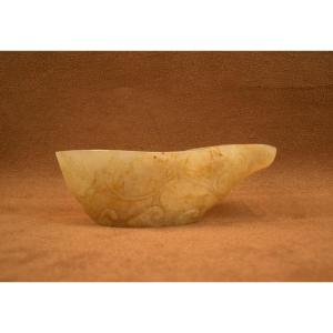 Small Celadon Jade Libation Cup, 19th Century 