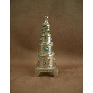 Judaica, Jewish Art, Bessamim Aromatic Box In Sterling Silver 