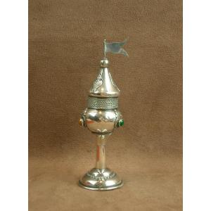 Judaica, Jewish Art, Bessamim Aromatic Box In Sterling Silver