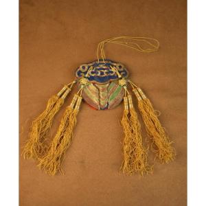 Embroidered Silk Hebao Purse In The Shape Of A Cicada, China, 19th Century