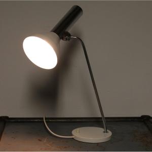 Vintage Desk Lamp