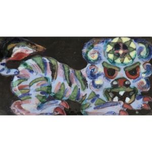 To Be Identified - Glazed Terracotta Plaque - Lion Decorations 