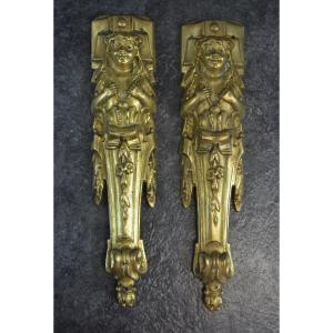 Gilt Bronze Decoration For Furniture