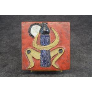 Old Design Terracotta Tile