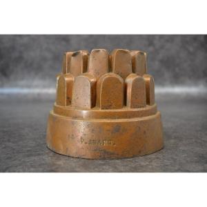Copper Cake Mold Stamped V.emart