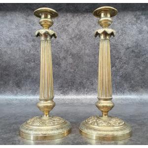 Beautiful Pair Of Bronze Candlesticks