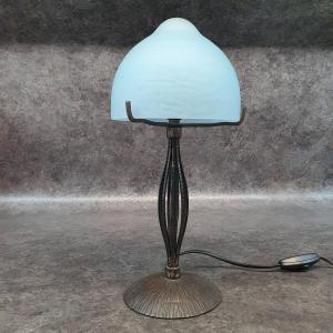 Wrought Iron Mushroom Lamp Signed Henri Fournier