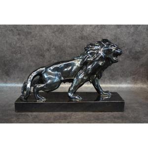 Iridescent Lion Massier In Terracotta