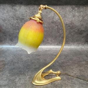 Daum Lamp