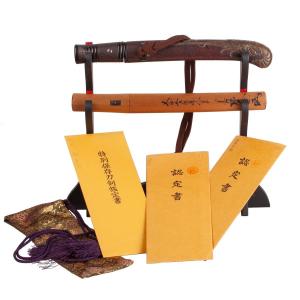 Tantō “ise-ebi” — Lobster Motif. Made By Sukemune