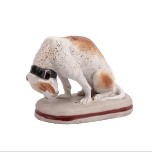 Gardner Porcelain Figurine “seated Pointer” 