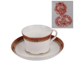 Antique Russian Gardner Porcelain Cup And Saucer, Late 19th Century
