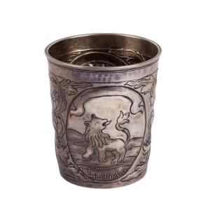 Russian Silver Stopka / Charka, Moscow, 1757