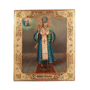 Russian Icon Of Saint Joasaph Of Belgorod, After 1911