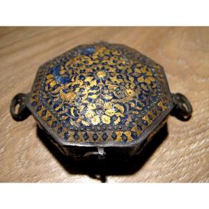 Iran Koran Door XVIII Silver Enamel Gold Kadjar Islamic Art