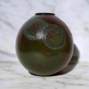 Japanese Bronze Vase Signed Harumori 晴守