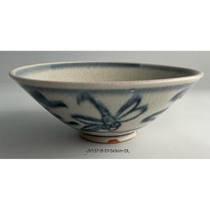 Japanese Tea Bowl Ref: Jv137b