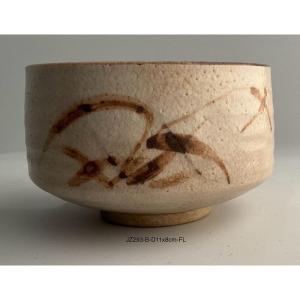 Japanese Tea Bowl Ref: Jz293b