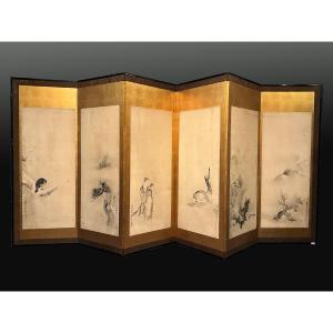 Japanese Screen - Ref: Ja050