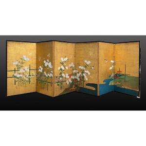 Japanese Screen - Ref: Ja109
