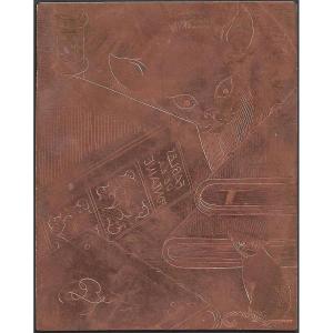 Original Copper Ex-libris By Gilbert Poillerat Master Ironworker Monogrammed Matrix