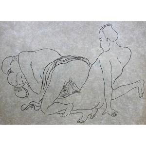 Curiosa Shunga 10 Very Free Prints 1/190 Japan Mother-of-pearl "friends Of Japanese Art" Not Found!