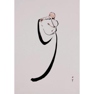 René Gruau "dior Dior" (1975) Original Lithograph Printed By Mourlot For Dior Perfume