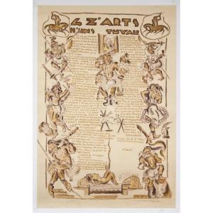 Bal Des 4 Z'arts 1928 – Poster Known As “tubard” 95 X 64.5 Cm Canvas-backed