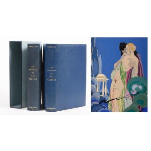 Pierre Louys "roi Pausole" Illustrations Umberto Brunelleschi 1/5 On Japan Hc + Signed Suite